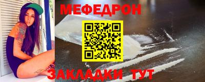 гашишное масло Бугуруслан