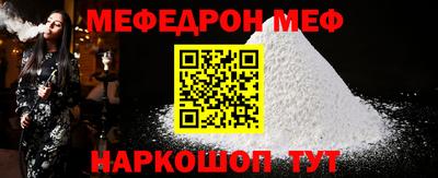 скорость Кингисепп