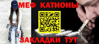 МДМА Будённовск