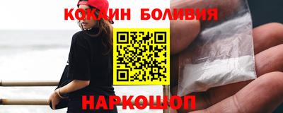дурь Кинель