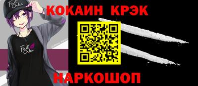не бодяженный Бузулук