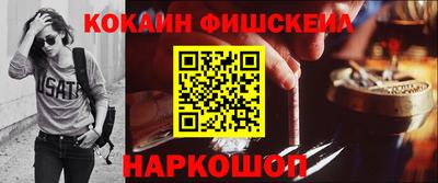 МДМА Будённовск