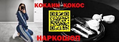 МДМА Будённовск