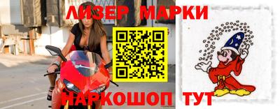 не бодяженный Бузулук