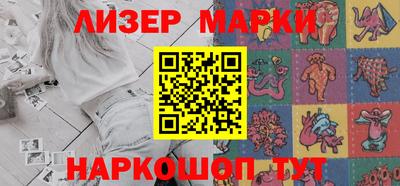 герыч Кимры