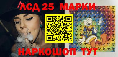 гашишное масло Бугуруслан