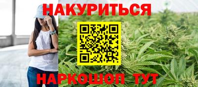 не бодяженный Бузулук