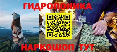 МДМА Будённовск