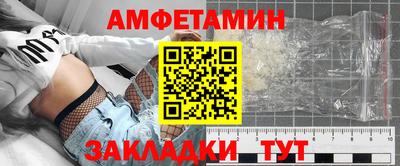 не бодяженный Бузулук