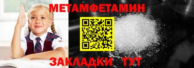 не бодяженный Бузулук