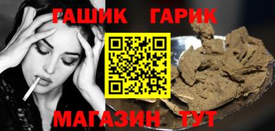 МДМА Будённовск