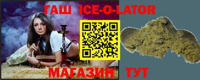 не бодяженный Бузулук