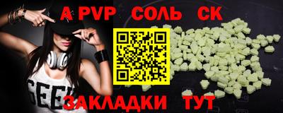 не бодяженный Бузулук
