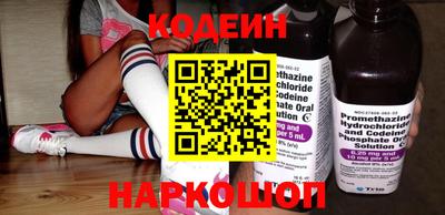 не бодяженный Бузулук