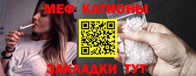 МДМА Будённовск