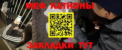 гашишное масло Бугуруслан